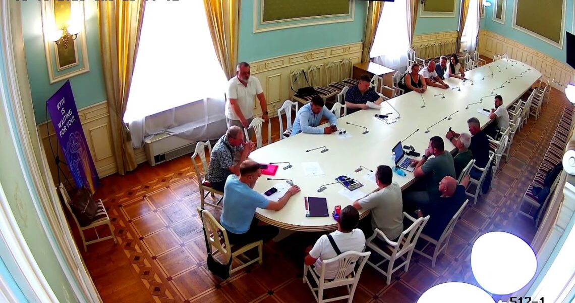 05.08.2025, Засідання Громадської ради при КМДА