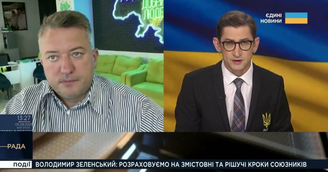 Овочі, м’ясо, хліб: які продукти можуть подорожчати восени | Дмитро Соломчук
