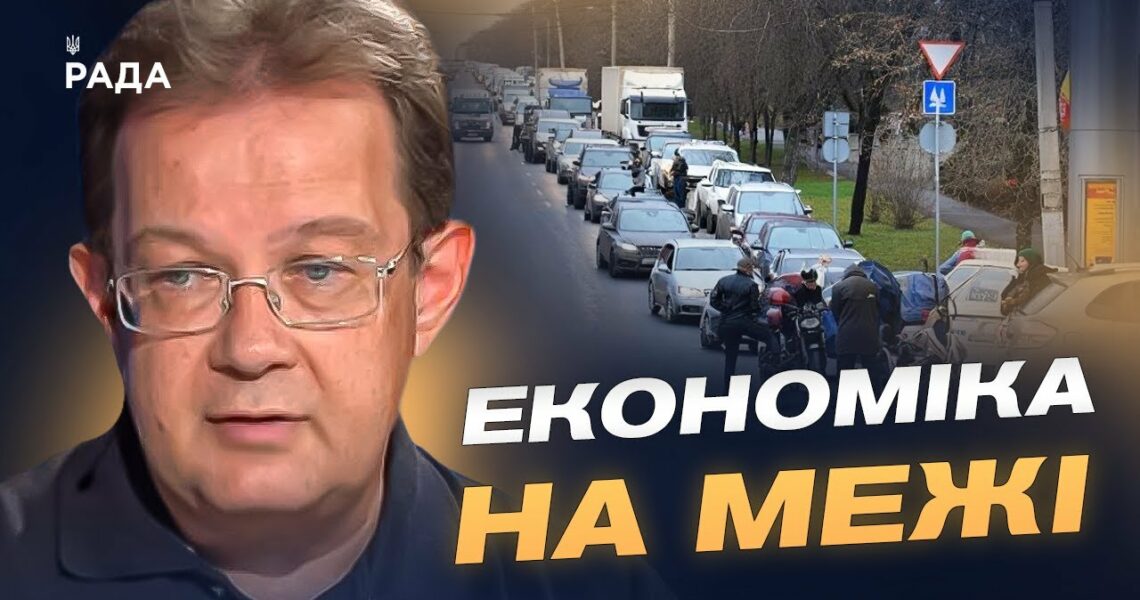 Паніка на АЗС та діра в бюджеті: економіка росії на межі краху | Олег Пендзин