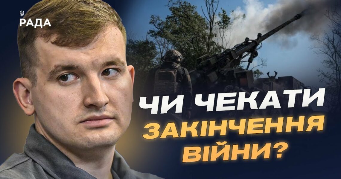 Важкі бої на Дніпропетровщині та новий план росіян. Аналіз ситуації на фронті | Дмитро Жмайло