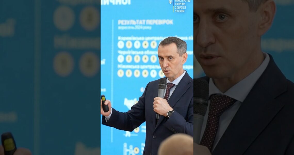 Розвиток медицини на Чернігівщині