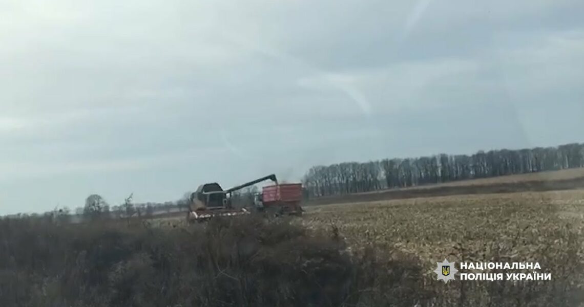 Поліцейські викрили ОЗГ у незаконному використанні радіаційно небезпечних земель.