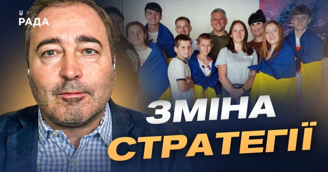 Повернення дітей та гарантії безпеки: головні теми діалогу | Дмитро Анопченко