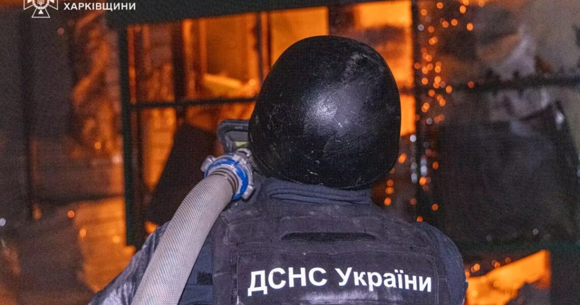 Новини України - Атака на Харків: здійнялася пожежа на підприємстві