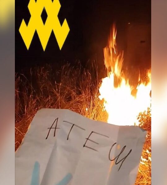 Новини світу - АТЕШ зупинив залізничні постачання нацгвардії РФ