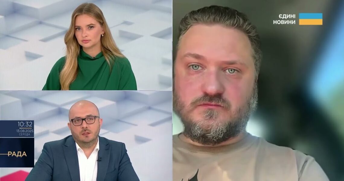 Зустріч Трампа і путіна: як її використовує російська пропаганда | Андрій Коваленко
