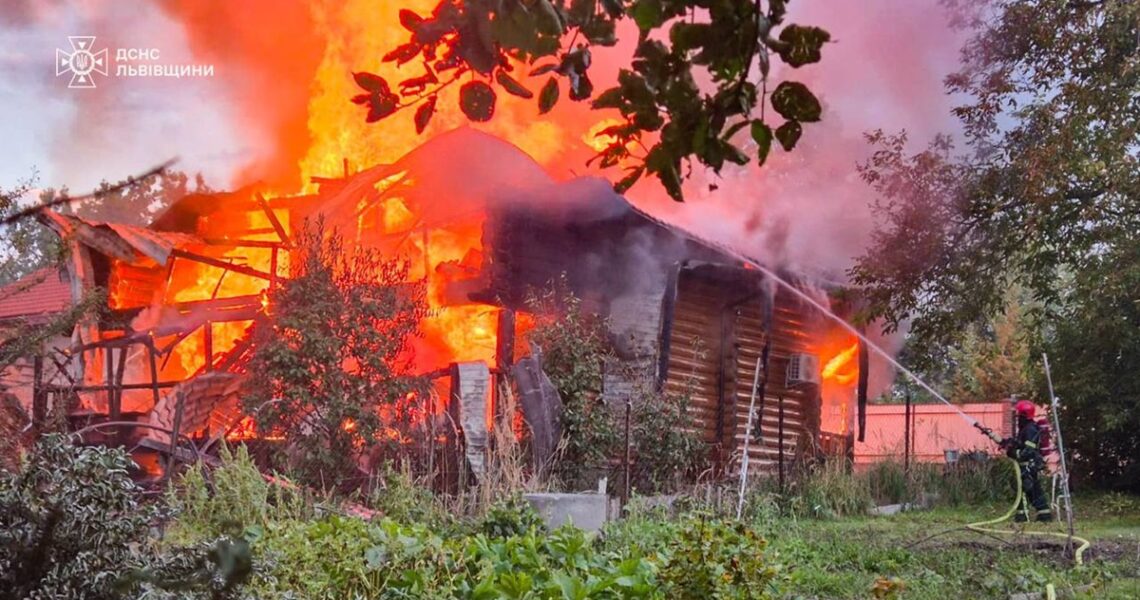 Новини України - ДСНС показала наслідки удару по Львову