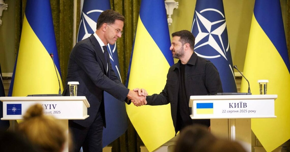 Заява Володимира Зеленського після зустрічі з Марком Рютте в Києві