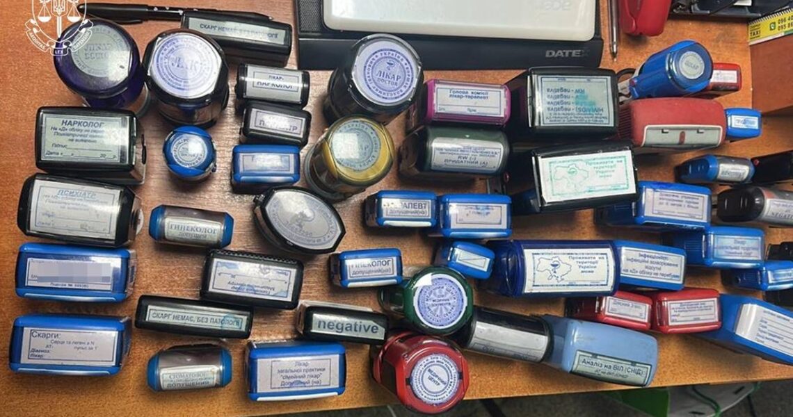 Новини України - Ексголову Центральної МСЕК викрили на фіктивних інвалідностях