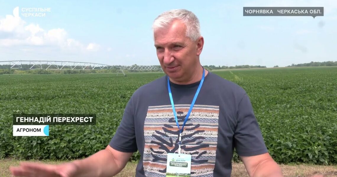 Як зрошувальні системи сприяють збереженню врожайності Черкащини