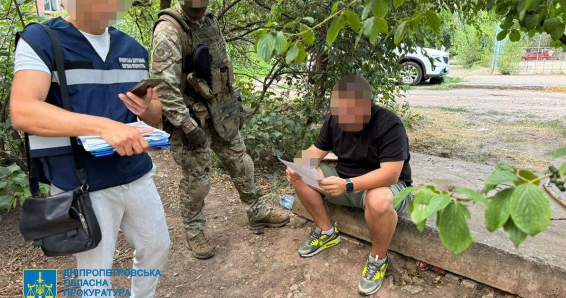 Новини України - Голову благодійного фонду викрили на схемі фіктивної інвалідності