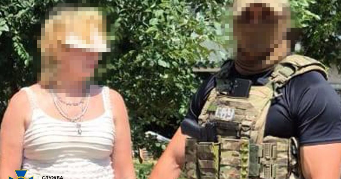 Новини України - Готувала ракетний удар по Запоріжжю: СБУ затримала агентку РФ