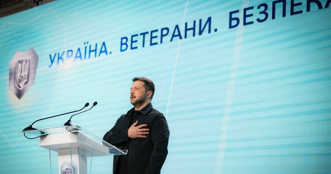 Володимир Зеленський узяв участь у VIIІ Міжнародному форумі ветеранів