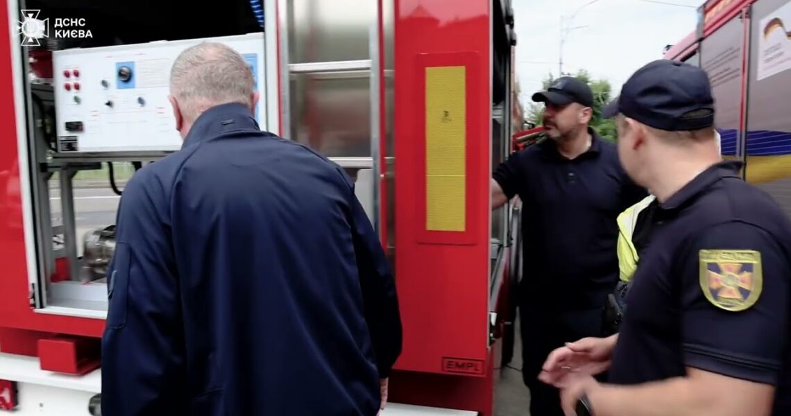 Німецьке товариство GIZ передало автоцистерну українським рятувальникам