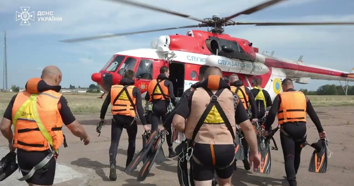 Спеціальний мобільний загін «Дельта» - особливий підрозділ ДСНС