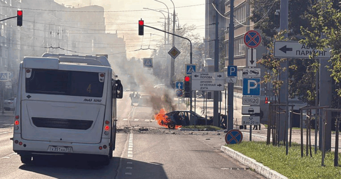 Новини світу - Масована атака дронів: у центр Бєлгорода ввели військових