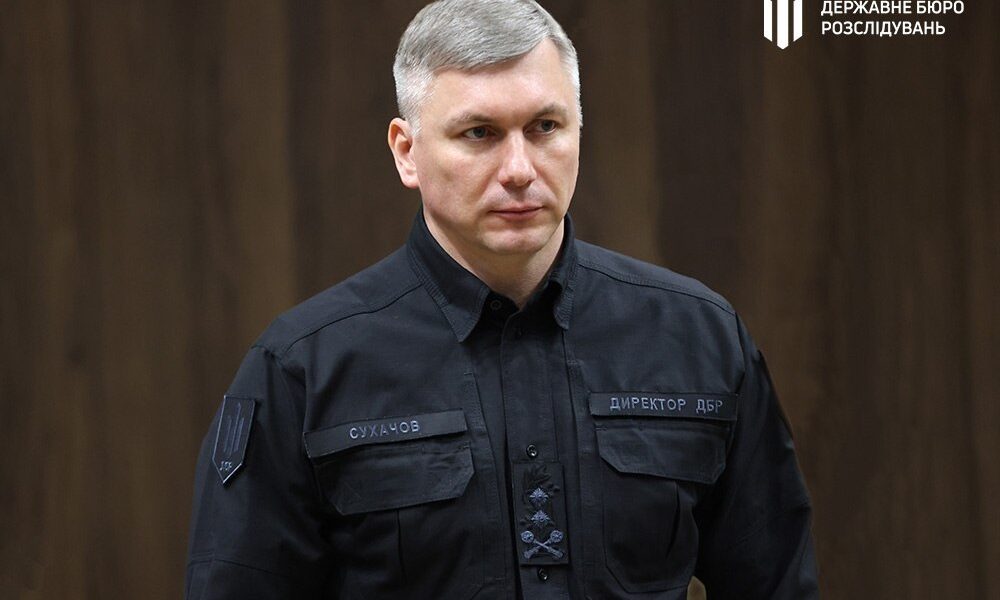Новини України - Мільярдні збитки: ДБР розслідує до 600 справ у галізу лісового господарства