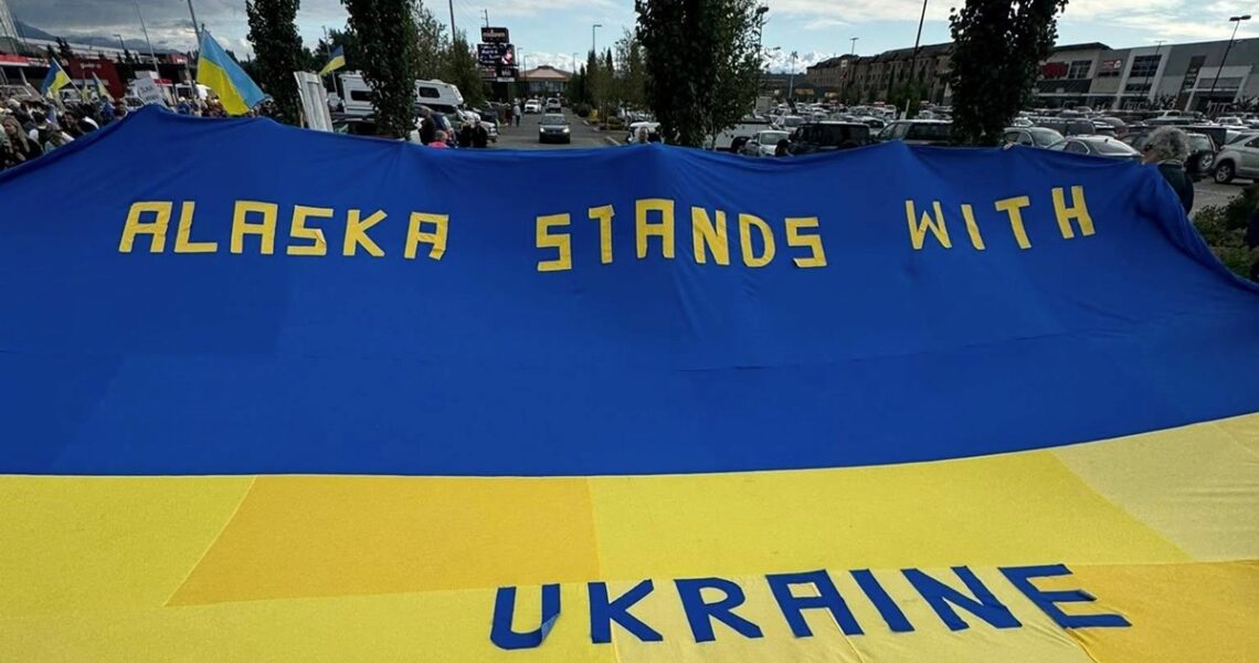 Новини світу - На Алясці провели мітинг на підтримку України