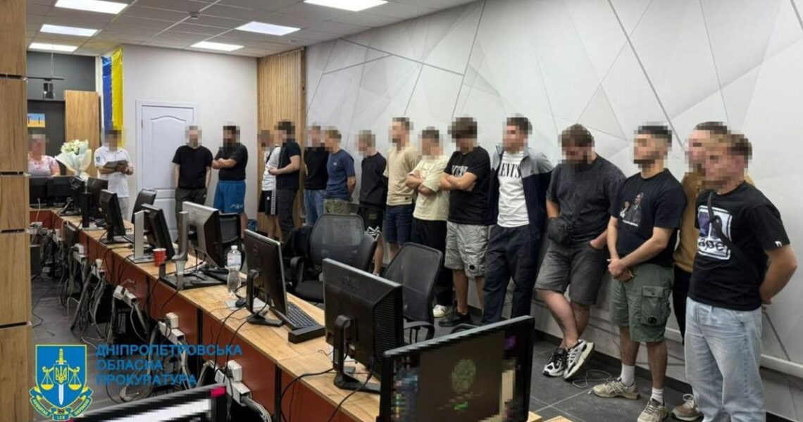 Новини України - На Дніпропетровщині викрили 31 шахрайський кол-центр