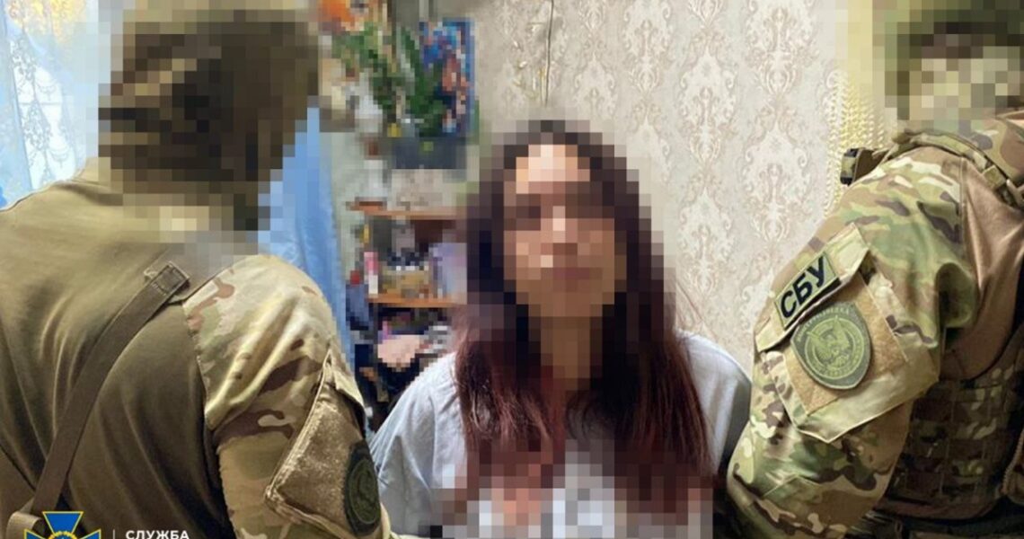 Новини України - На Донеччині і Дніпропетровщині затримано інформаторів РФ