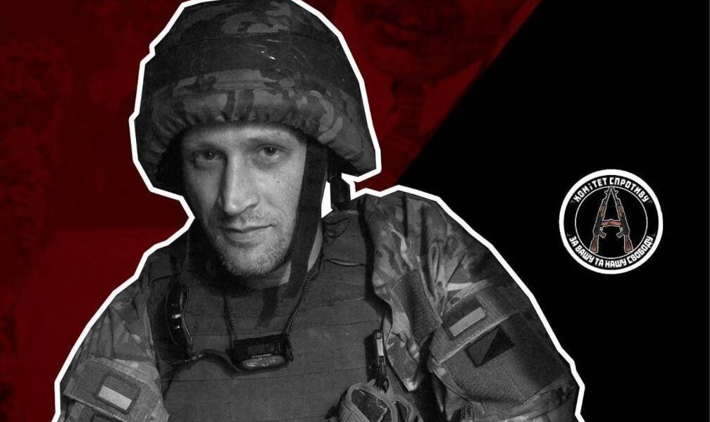Новини України - На фронті загинув художник Давид Чичкан