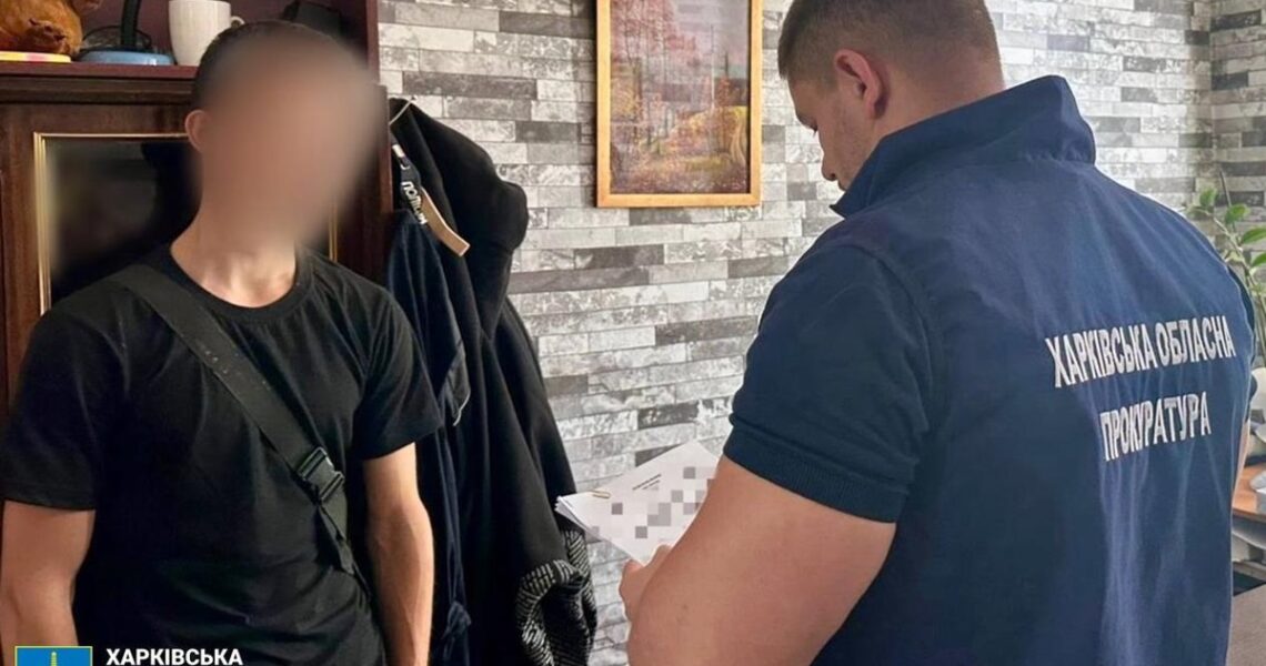 Новини України - На Харківщині двоє хлопців зґвалтували підлітка і зняли на відео