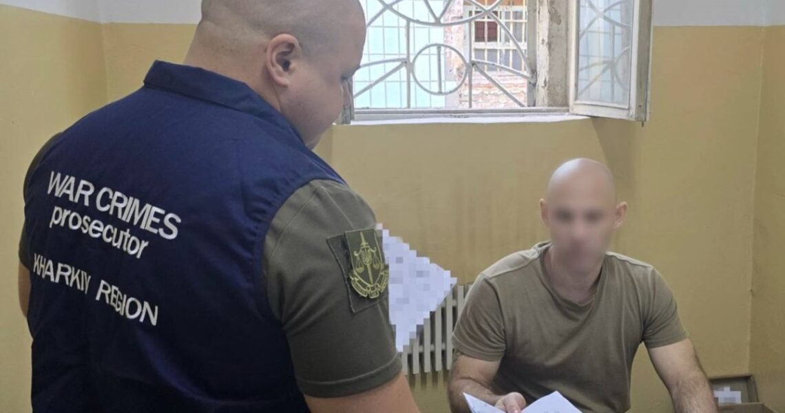 Новини України - На Харківщині судитимуть військового РФ за розстріл українських воїнів
