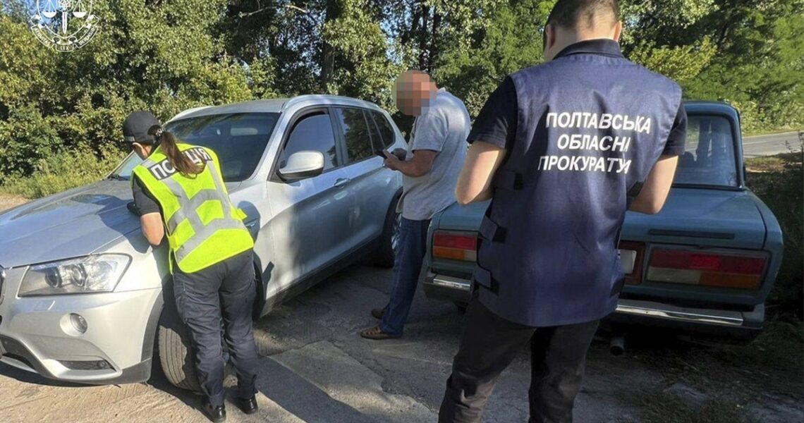 Новини України - На Полтавщині посадовці незаконно видобули води на 450 млн