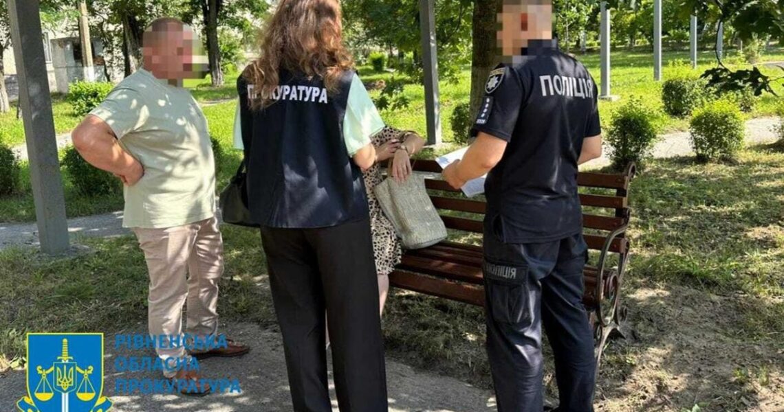Новини України - На Рівненщині викрили бюджетні зловживання на 21 млн