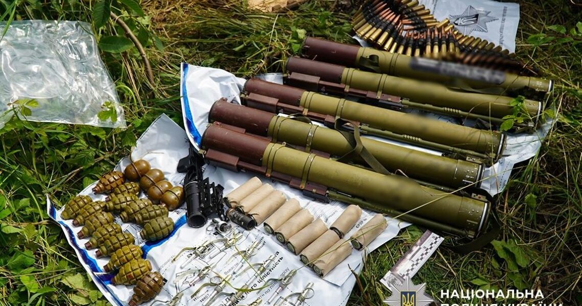 Новини України - На Тернопільщині викрили масштабний збут зброї і психотропів