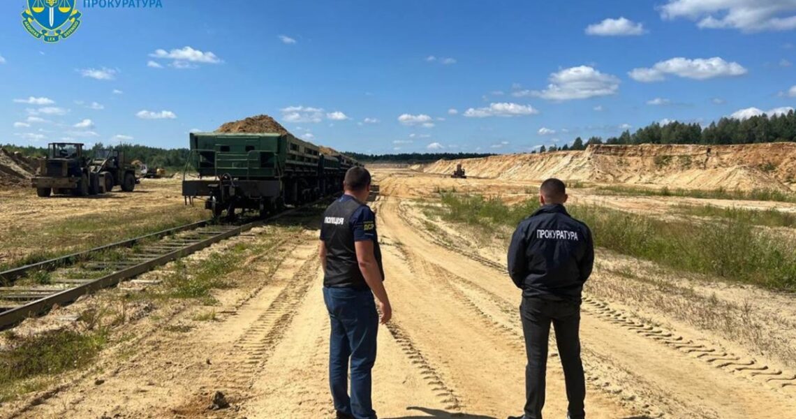 Новини України - На Волині викрили масштабне розкрадання піску з кар’єру Укрзалізниці