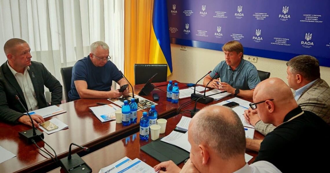 Новини бізнесу - Нардеп заявив про можливі змови на ринку електроенергії