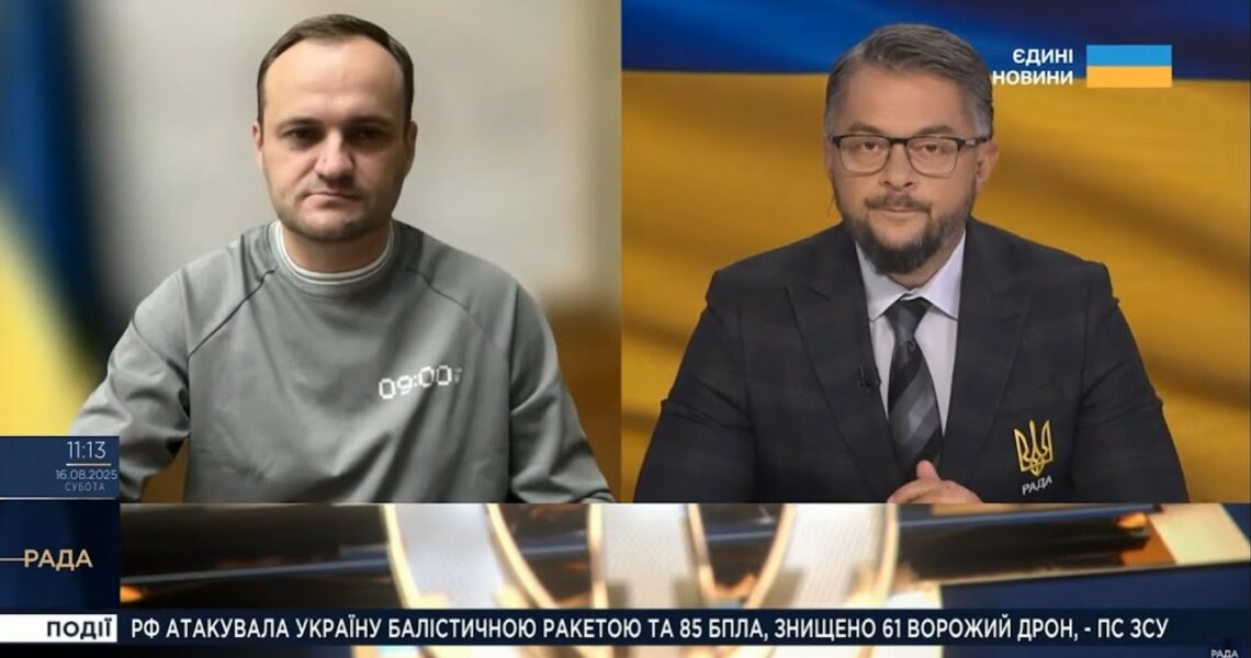 «Уряд запустив перший пакет Програми підтримки прифронтових регіонів» — Олексій Кулеба