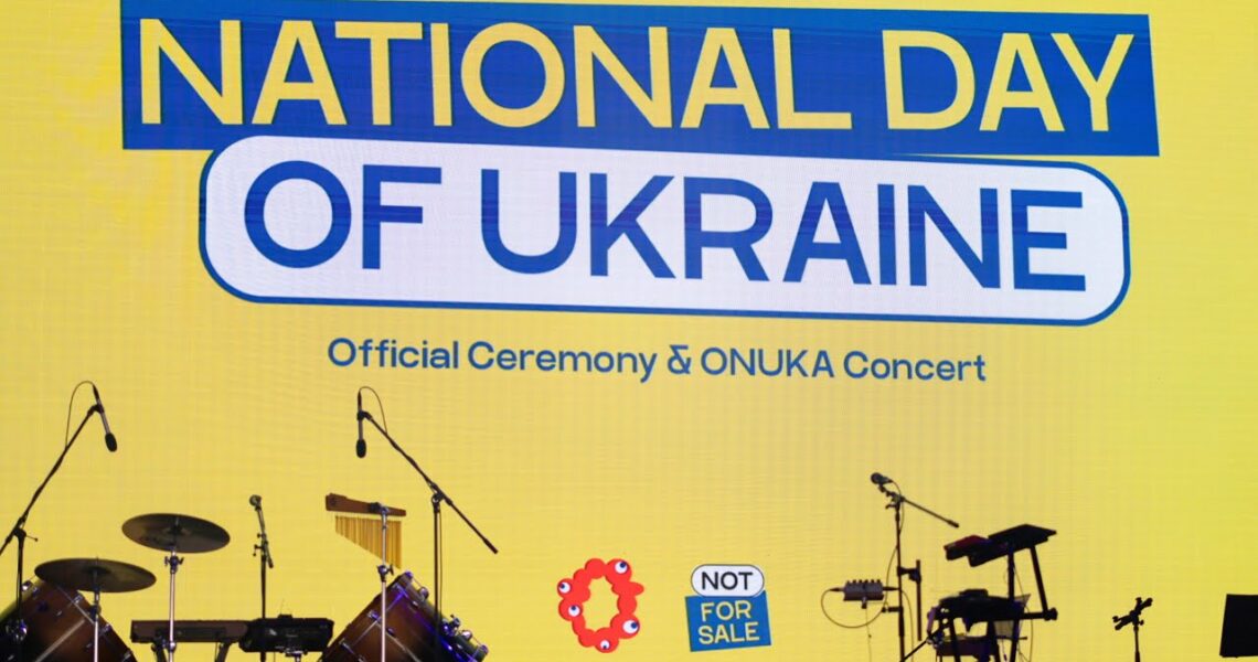 У Японії Олена Зеленська взяла участь у Національному дні України на виставці EXPO 2025