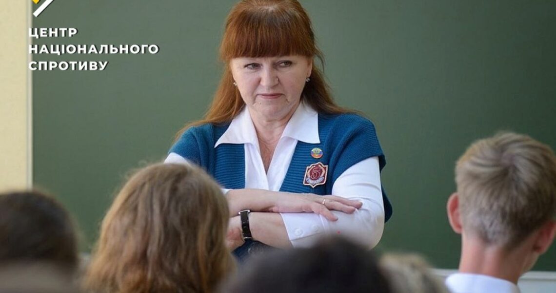 Новини України - Окупанти вчать освітян "виявляти злочинців" серед дітей - ЦНС