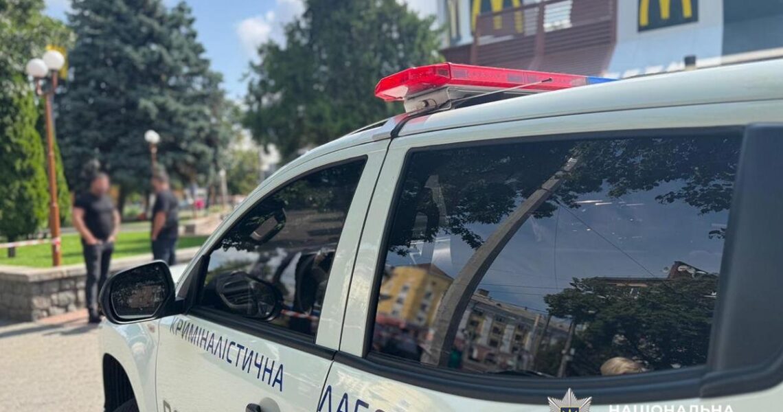 Новини України - Поліція у Черкасах затримала чоловіка за стрілянину в McDonald's