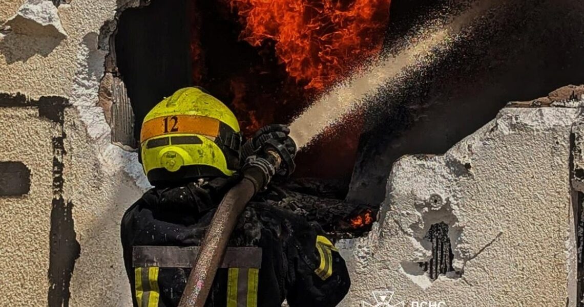 Новини України - Пожежа у Кривому Розі: загинули троє людей