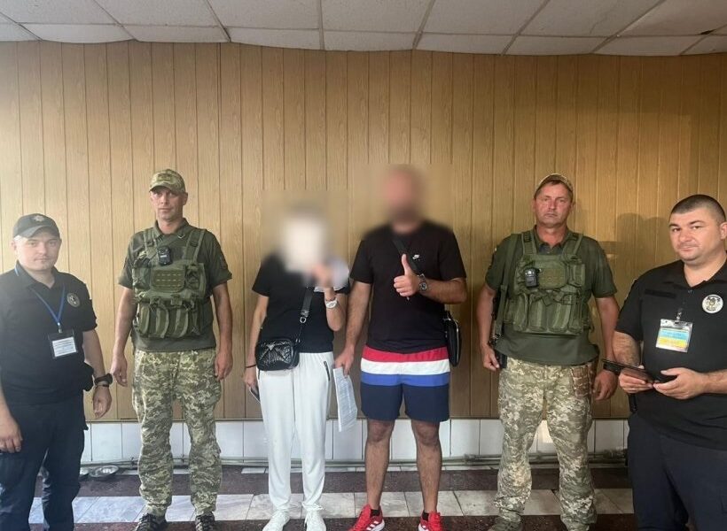 Новини України - Прикордонники викрили фіктивне подружжя на Вінниччині