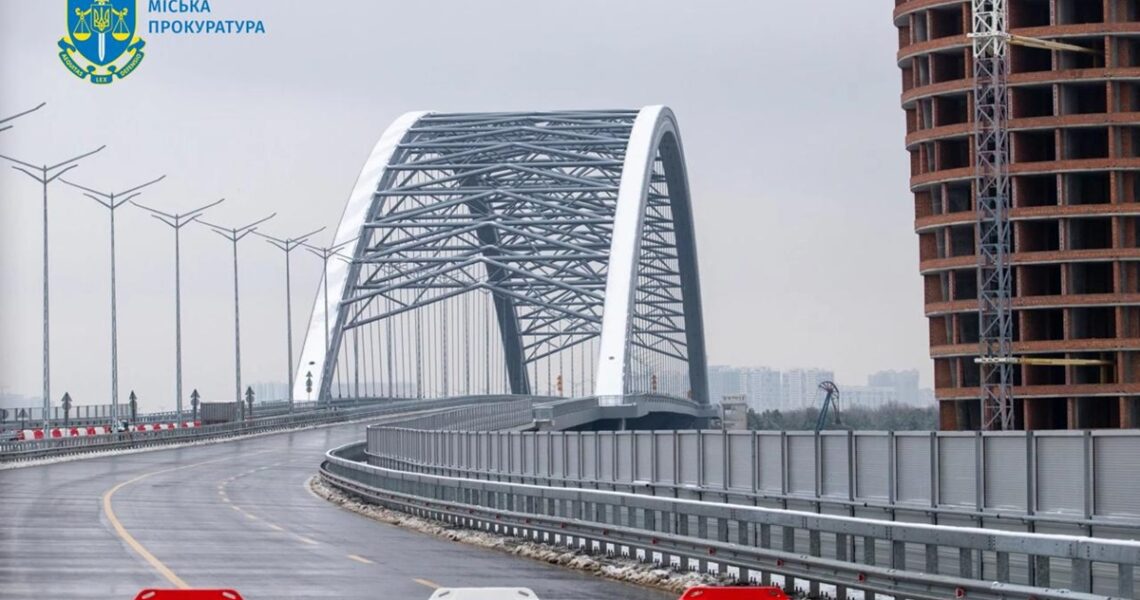 Новини Києва - Прокуратура вимагає стягнути 2 млрд за договором Подільського місту