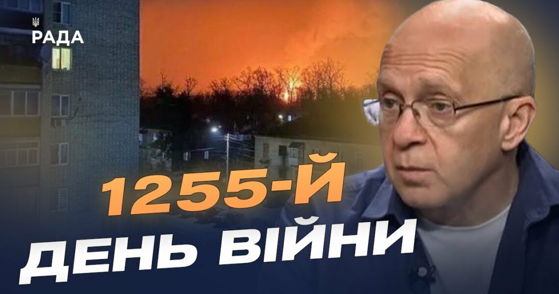Хаос у тилу росії: цілі та ефект ударів по логістиці | Сергій Грабський