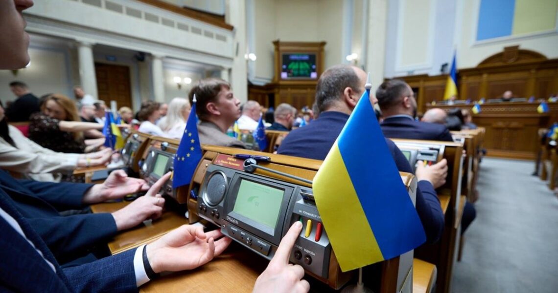 Новини бізнесу - Рада ухвалила збільшення видатків на 40 млрд