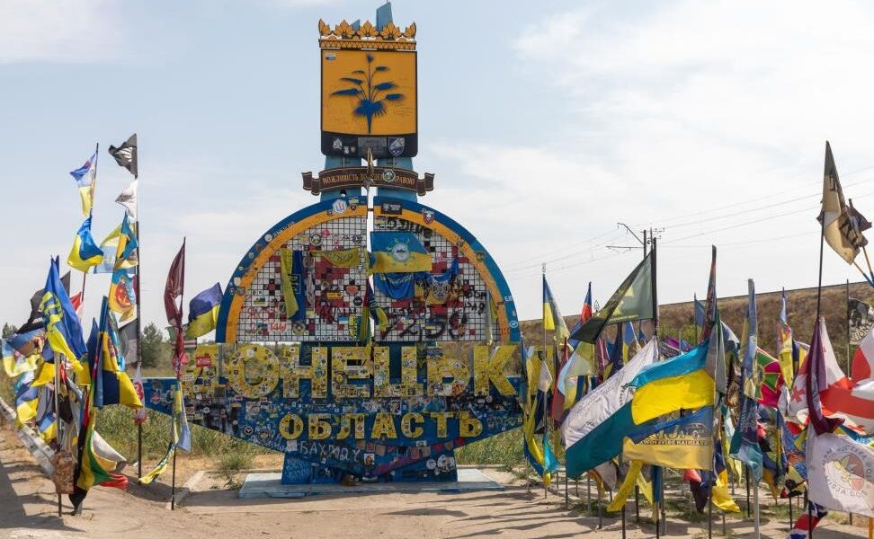 Новини України - Росія дезінформує країни Заходу щодо Донбасу - ЦПД