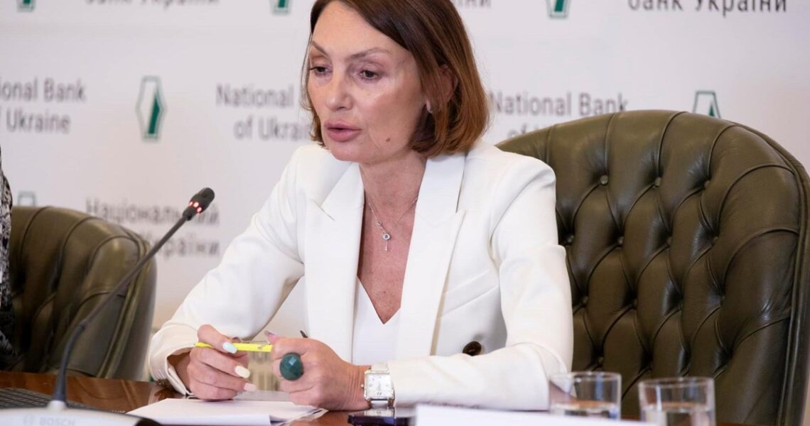 Новини бізнесу - Рожкова втратила посаду у Нацбанку