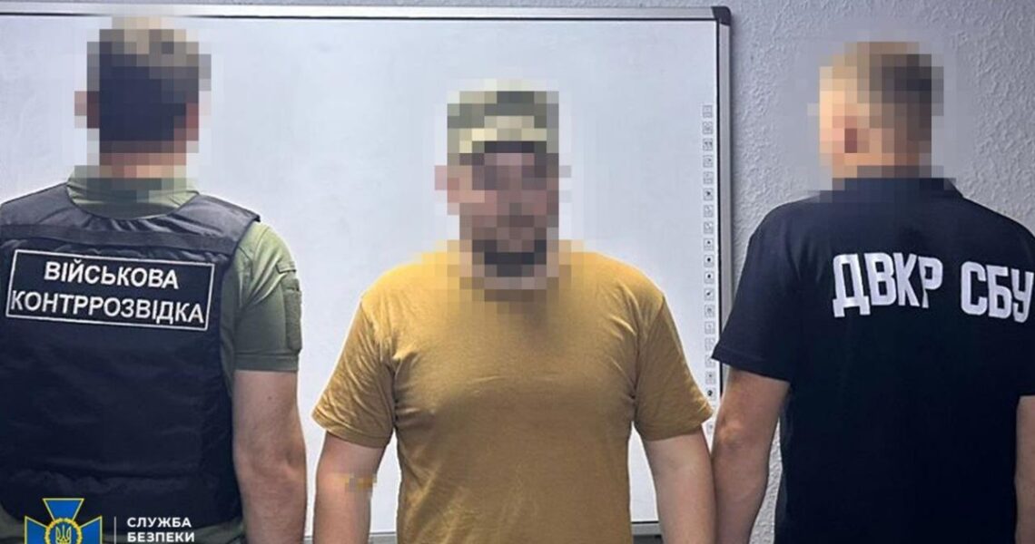 Новини України - СБУ назвала число російських "кротів", виявлених у Силах оборони