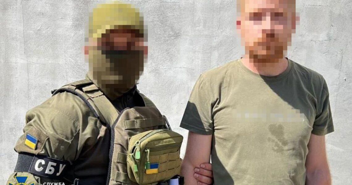 Новини України - СБУ попередила загрозу прориву ДРГ на правобережжя