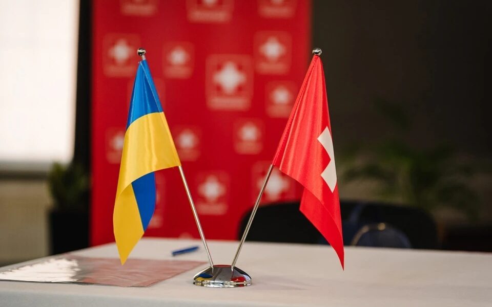 Новини світу - Швейцарія приєдналася до 18-го пакету санкцій ЄС проти Росії