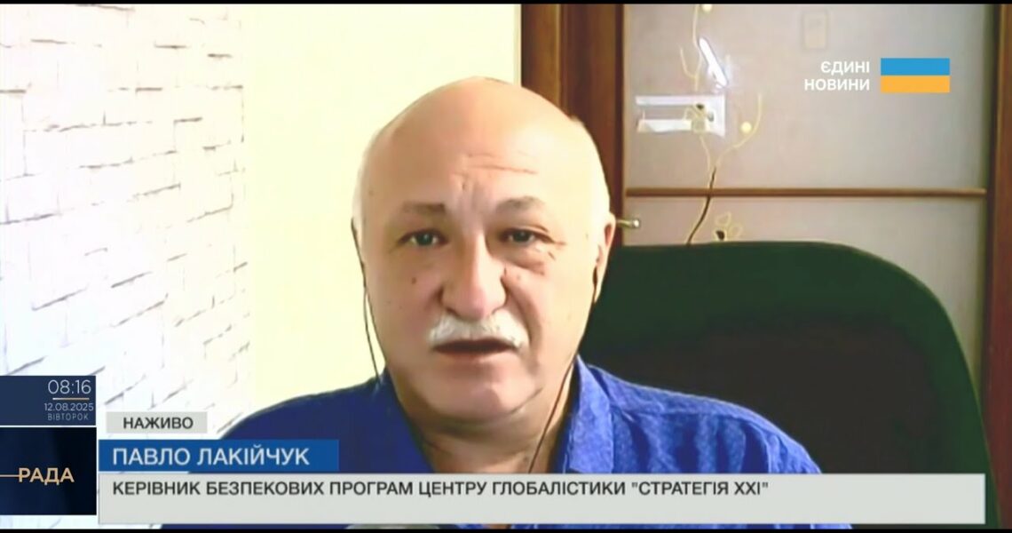 Експерт про занепад авіації рф: чому літаки падають і що буде далі? | Павло Лакійчук