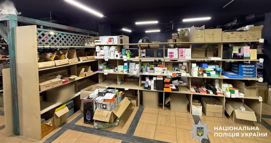 Новини України - У Дніпрі викрили схему продажу фейкових гаджетів відомого бренду
