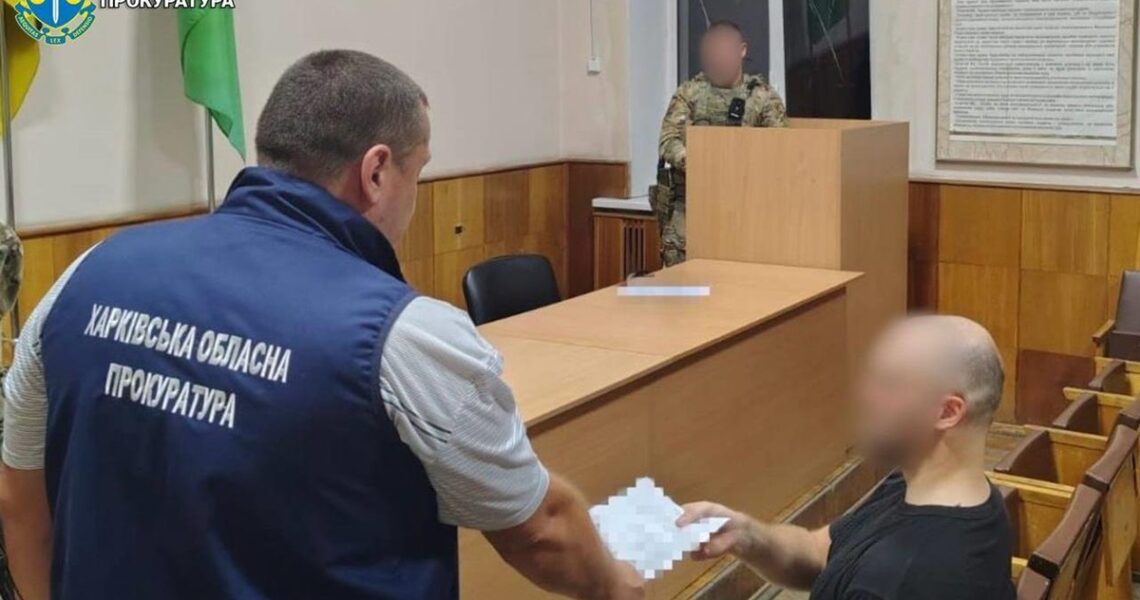 Новини України - У Харкові чоловік напав з ножем на поліцейського і працівників ТЦК