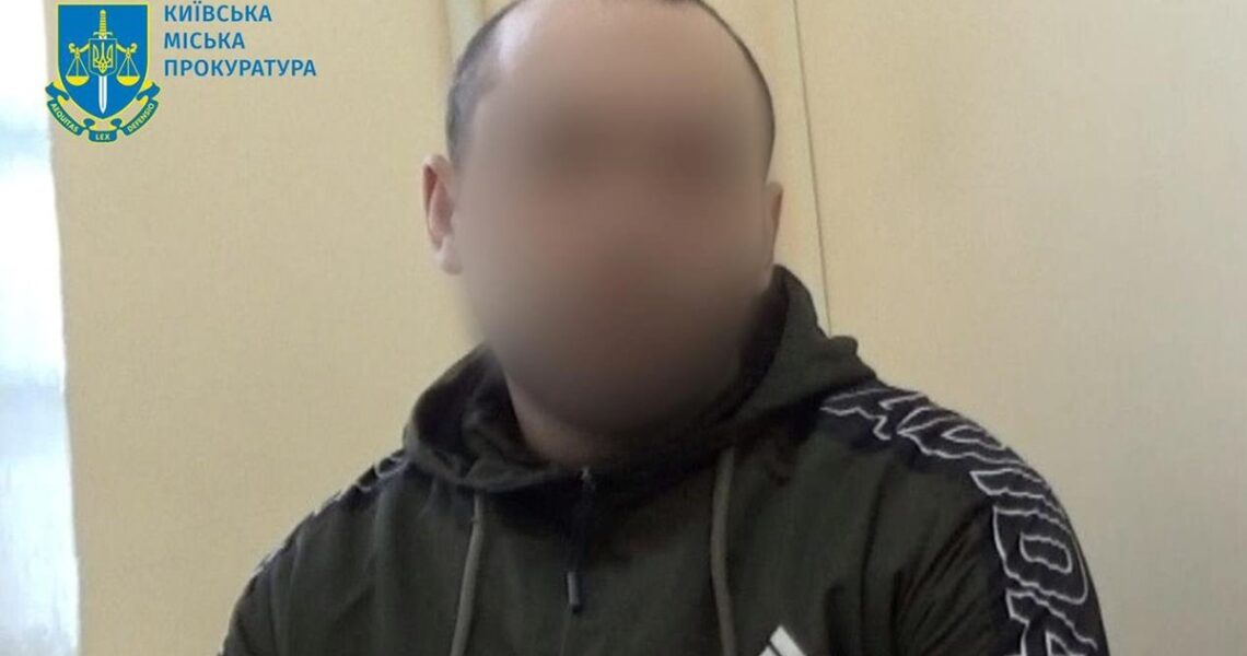 Новини Києва - У Києві чоловік схилив дівчинку до інтимних стосунків і життя разом